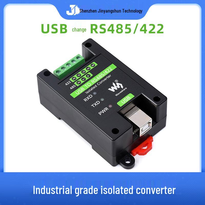 Industrial USB to RS485/RS422 Isolated Converter with Multiple Protection Circuits; Supports Wall and Rail Mounting.