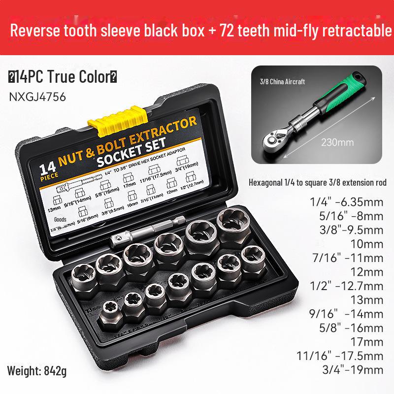 14-Piece Industrial-Grade High Torque Screw & Nut Extractor with Reverse Tooth Design