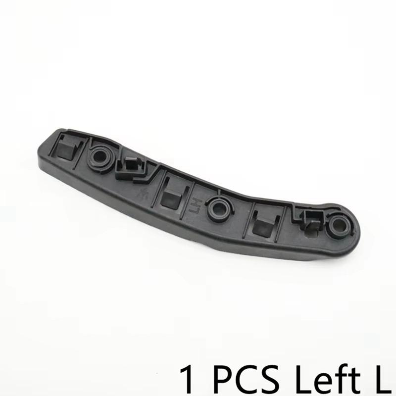 1Pair Front Bumper Bracket Mount Repair 670032916 670032915 For Maserati Levante 2017- Headlamp Long Holder Clips