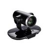 Huawei VPC620 HD Wide-Angle 12x Zoom Conference Camera (CN version)