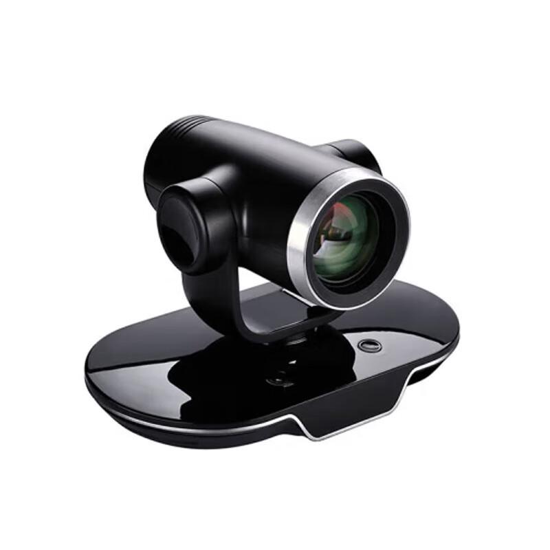Huawei VPC620 HD Wide-Angle 12x Zoom Conference Camera (CN version)