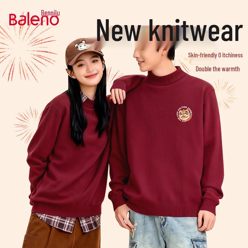 Baleno Men s Lion Graphic Semi-High Collar Pullover Sweater XL