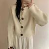 Women's Fluffy Knit French Cardigan: Short Round Neck, Loose Fit, New for Autumn/Winter 2026