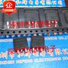 10pcs F8010S New Import the TO-263-N Channel 100V 80A Field Effect Tube Patch Integrated Circuit Components IRF8010S
