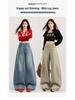 Women's High-Waisted Retro Wide-Leg Jeans - Slimming, Loose, and Versatile for Spring
