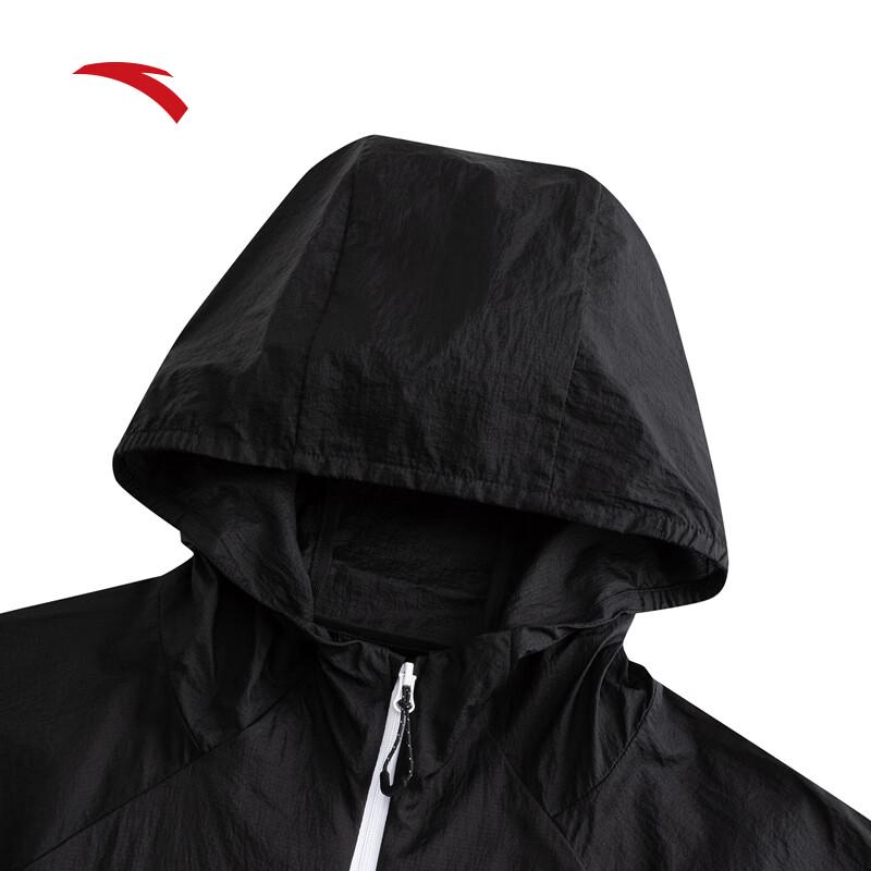 Anta Light Shell 3.0 Hooded Sun Protection Jacket