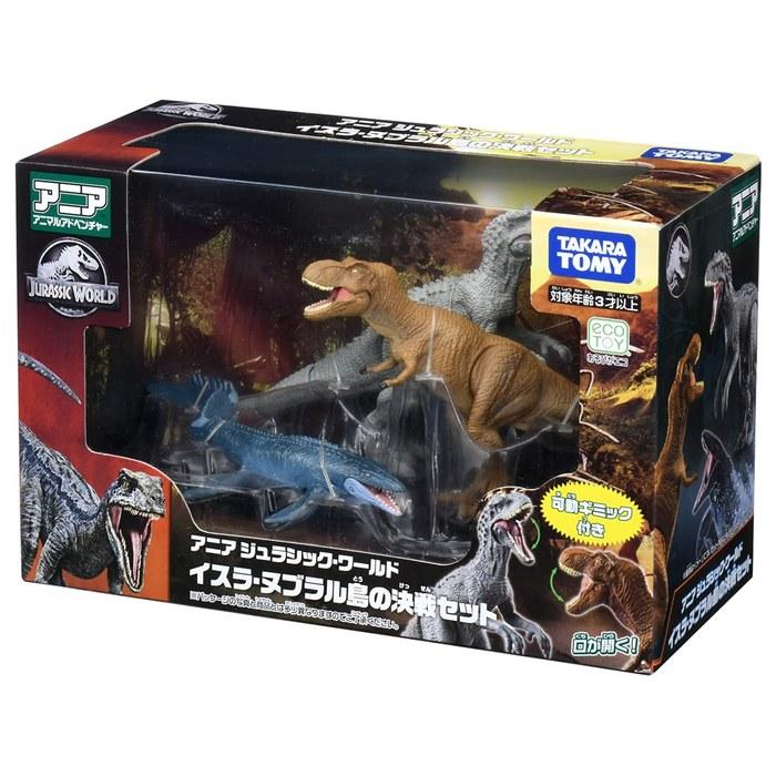 Takara Tomy Ania Jurassic World Isla Nublar Battle Set