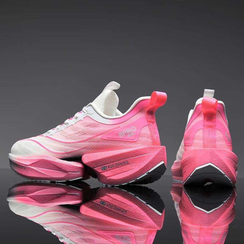 

8Pro Кроссовки Детские Мальчики и Подростки Весна Новые Дышащие и Износостойкие Студенческие Физические Тесты Беговые Марафон Женские 45