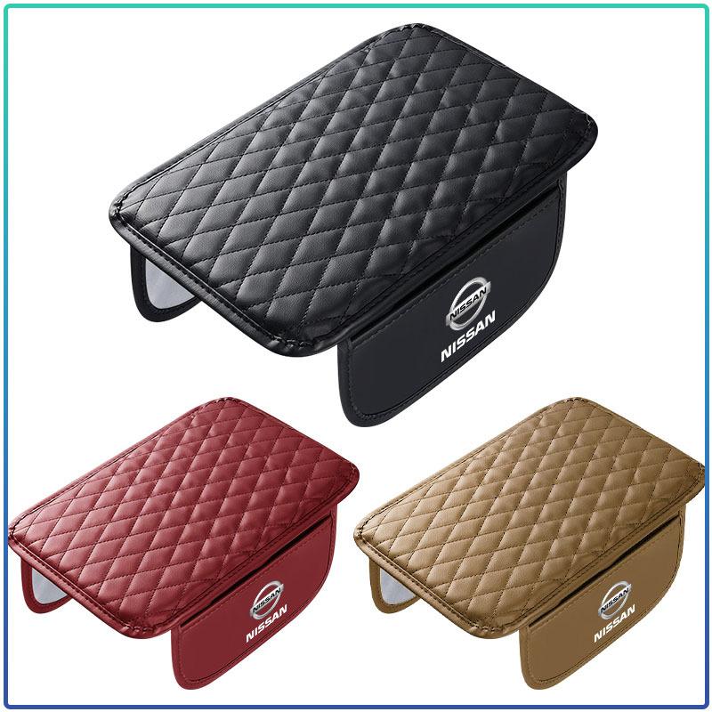 Car Storage Bag Center Armrest Protective Cushion Support For Nissan GTR Teana Skyline Kawasaki R32 R34 R35 J10 J11 Juke X C210 R30 GTS-R