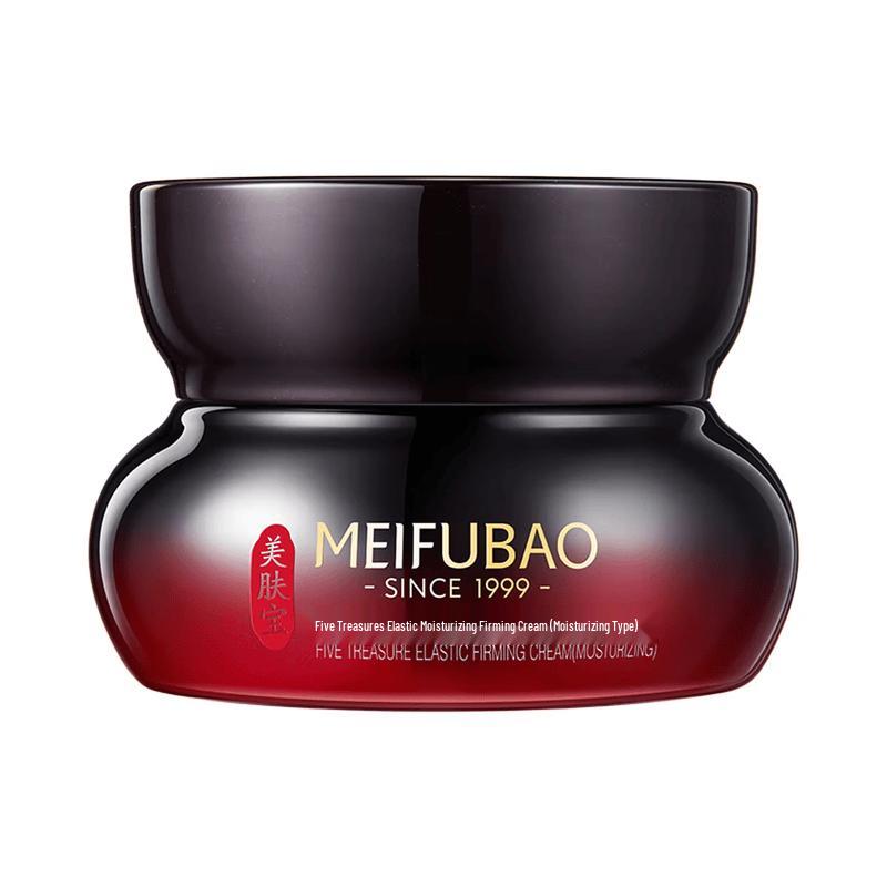 MEIFUBAO Five-Treasure Elastic Hydrating & Firming Cream