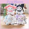 Sanrio Kuromi Plush Keychain With Ultra Soft Short Pile For Kids And Collectors