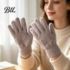 Cold Weather Accessories for Men Women Winter Thermal Gloves Women, Thickened Velvet Lined Mittens, Knit Five Finger Elastic Wrist Cuff Gear with Rib