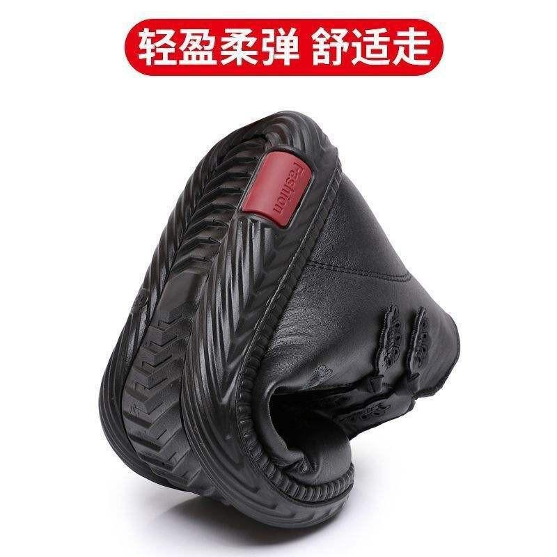 Warm Winter Slippers Elderly Women Non-Slip Indoor Outdoor Flat Shoes With Fleece Lining Rubber Sole