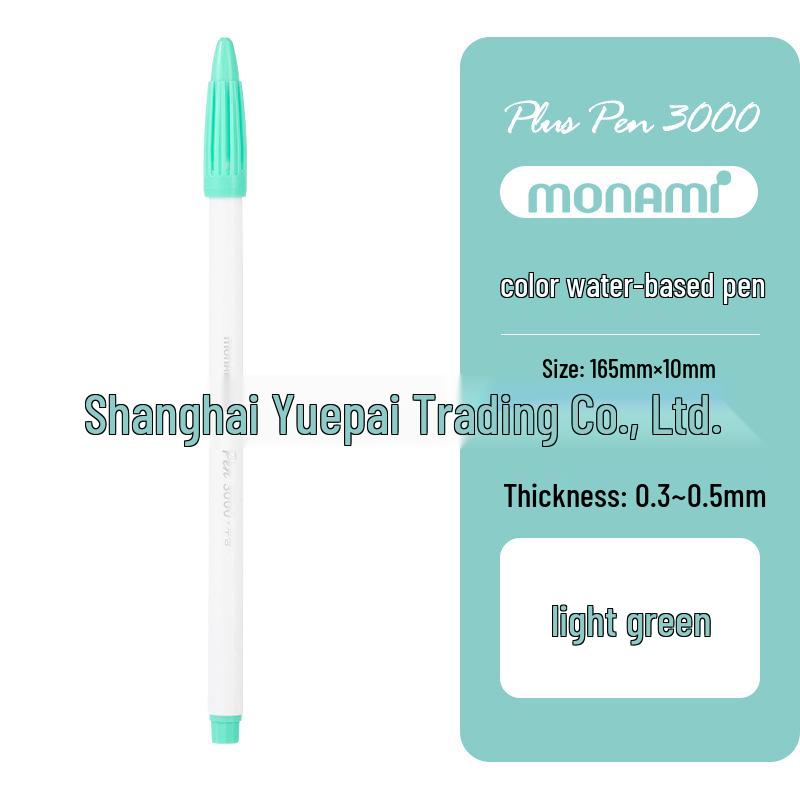 Monami Korean Fiber Watercolor Highlight Pen - Water-based Colored Journal Marker and Outliner Pen