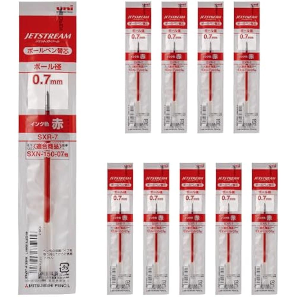 Mitsubishi Pencil Ballpoint Pen Refills for Jetstream Single Color, 0.7mm, Red, SXR7.15, Pack of 10