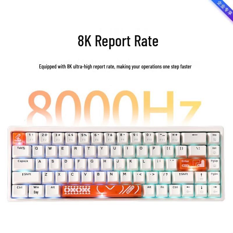 Lenovo Xiaoxin K6 Customizable Wired Magnetic Switch Gaming Keyboard