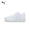 PUMA LaMelo Ball MB.01 Men's Low-Top Basketball Shoes
