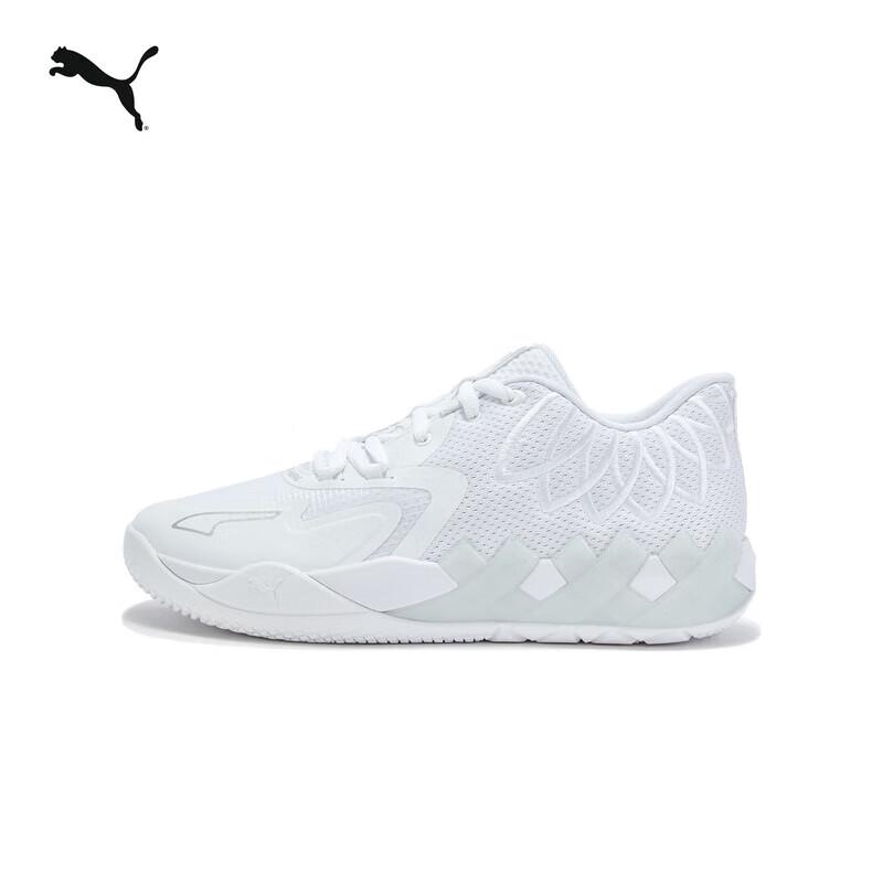 PUMA LaMelo Ball MB.01 Men's Low-Top Basketball Shoes