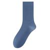 Men's Mid-Calf Pure Cotton Odor-Resistant Autumn/Winter Socks