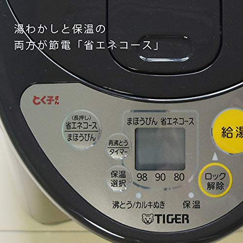 Tiger Thermos (TIGER) Electric Pot Steam Saving Energy Saving Timer VE Heat Retention Tokuko 2.2L Brown PIL-A220-T