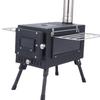 OEING Stainless Steel Outdoor Wood Burning & BBQ Stove