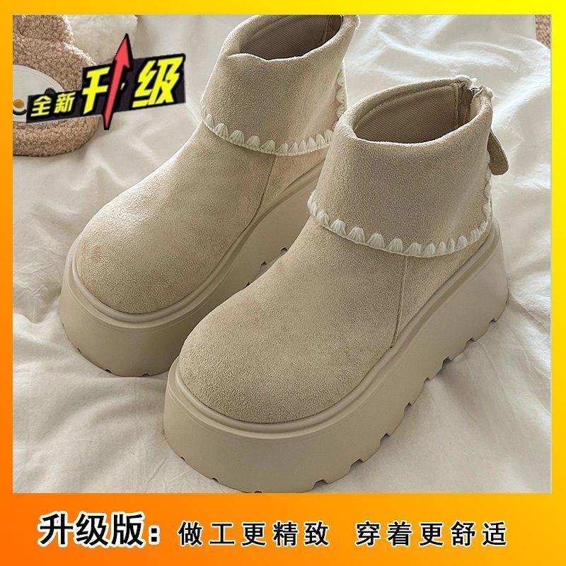 Versatile Explosion High Value Thick Bottom Retro Heightening Boken Short Boots Women's 2025 Autumn and Winter New Small Casual