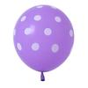 Kit de Globos de Lunares Arcoíris de 12 Pulgadas Globos de Látex de Lunares Multicolor para Feliz Cumpleaños Baby Shower Boda Navidad