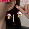 Christmas Clown Hat & Beer Mug Earrings - Creative Acrylic Holiday Jewelry