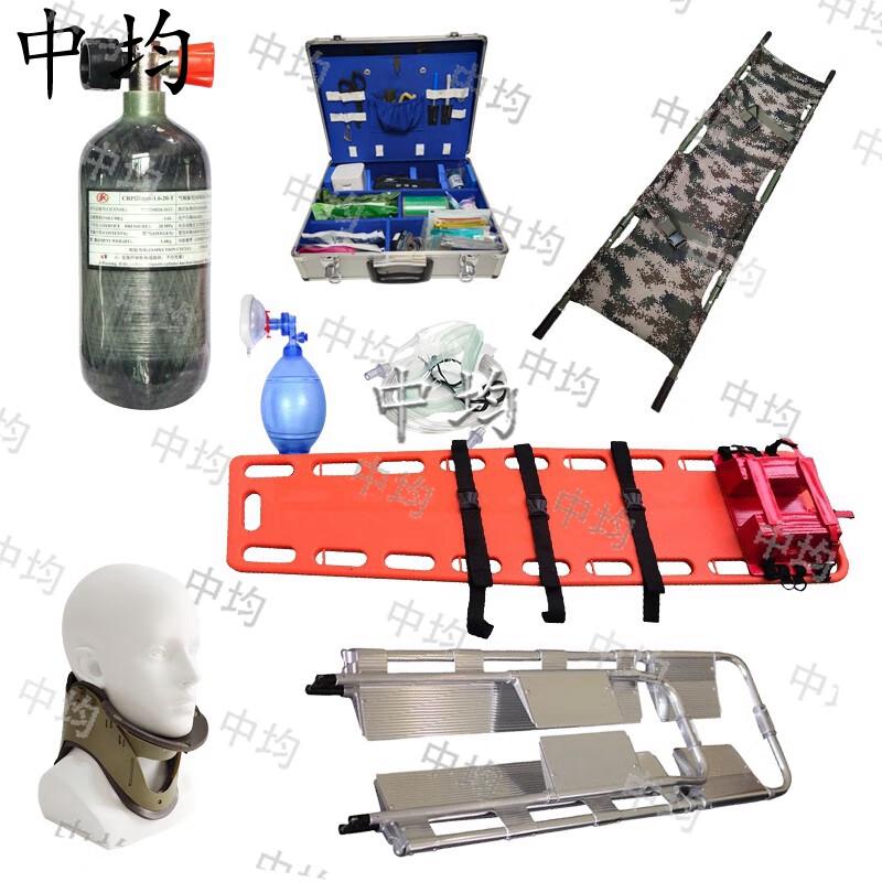 Emergency Rescue Facility Kit