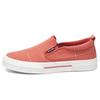 Spring Men's Trendy Slip-ons: Stylish, Comfortable, Breathable Canvas Shoes