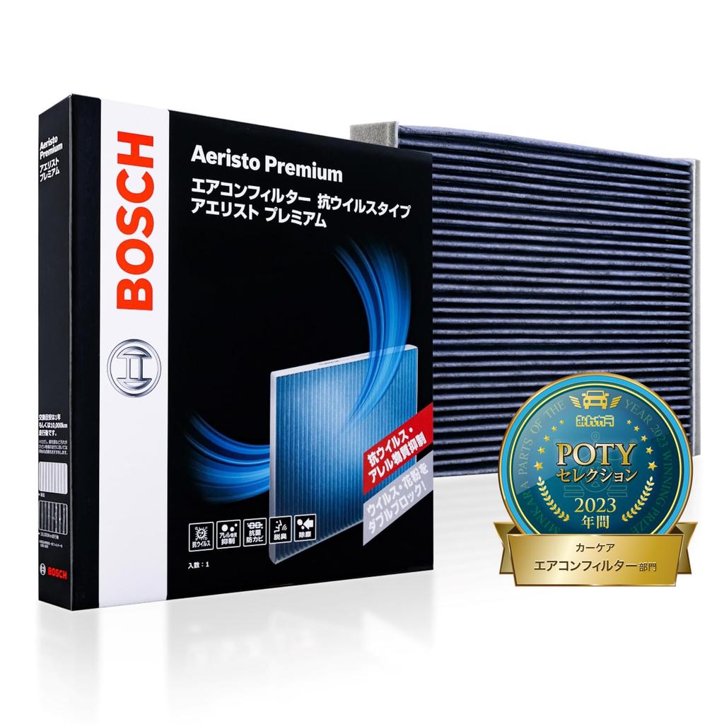 BOSCH Air Conditioner Filter for Honda Vehicles Aelist Premium (Anti-virus/Anti-Allergy Type) AP-H09