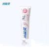 Lengsuanling Probiotic Anti-Sensitive Toothpaste