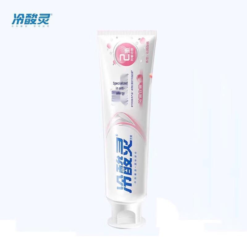 Lengsuanling Probiotic Anti-Sensitive Toothpaste