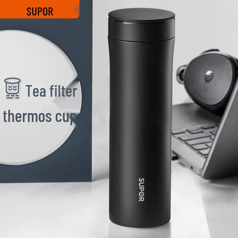 SUPOR Ling Series 316L Stainless Steel Insulated Mug