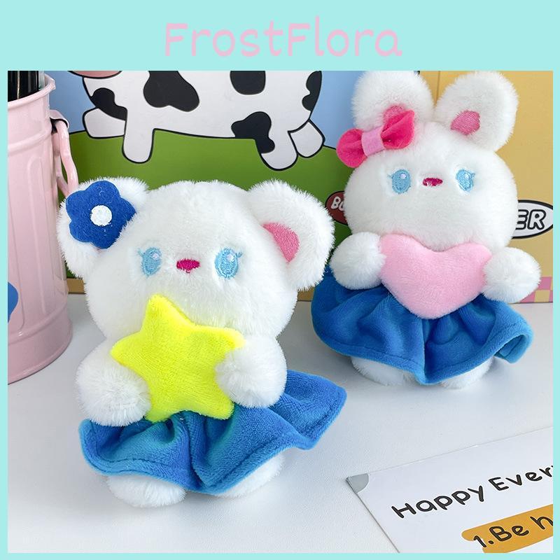 Adorable Pp Cotton Plush Keychain Bunny With Bow And Heart 13cm Cute Star Bear