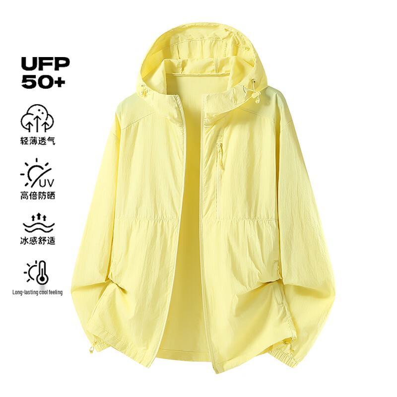 MEDE Men's Lightweight Ice Silk Sun Protection Hoodie