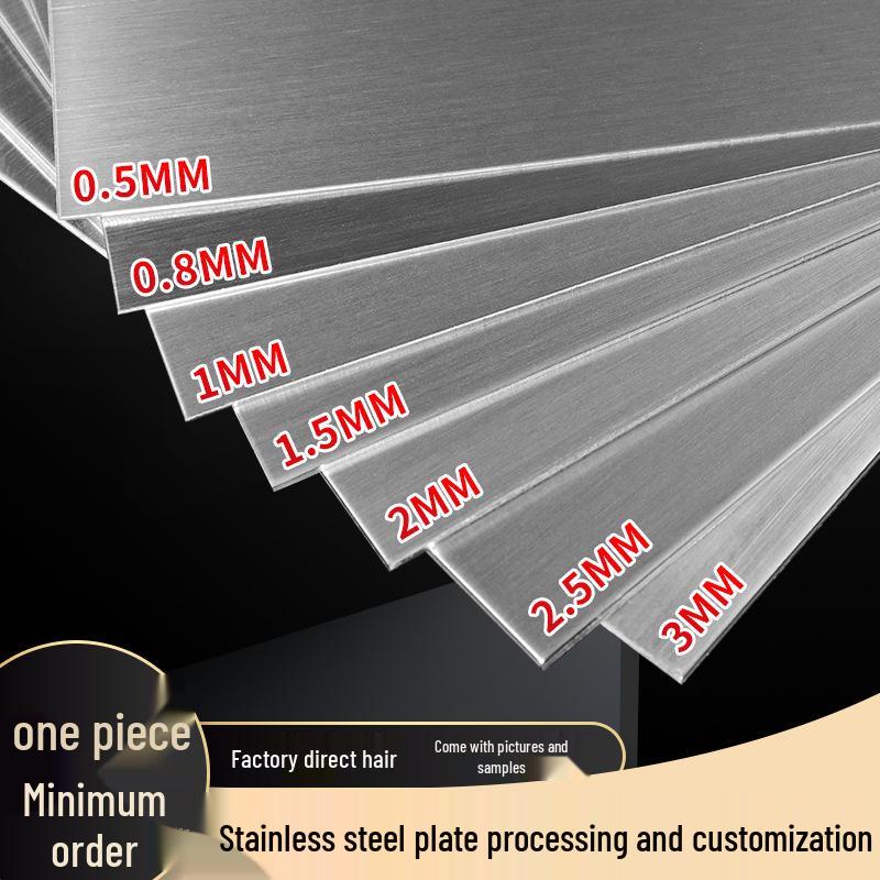 Stainless Steel Plate: Wire Drawing, Custom Laser Cutting, Mirror Finish, Thickness 1-60mm (201/304/316 Variants)