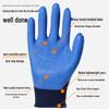 Free Shipping: Xingyu A698 Latex Gloves - Non-Slip, Waterproof, Wear-Resistant, Breathable, Labor Protection.