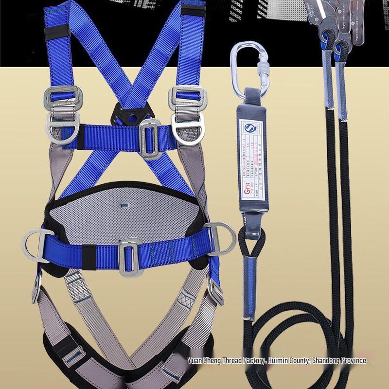 Miling Full Body Safety Harness