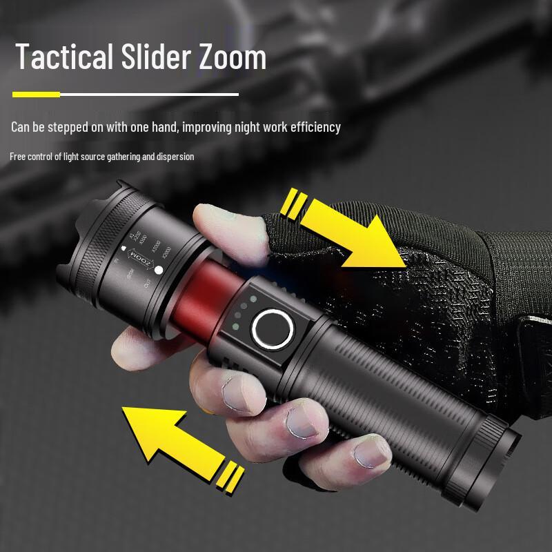 Nu Feng High-Power Rechargeable Outdoor Flashlight