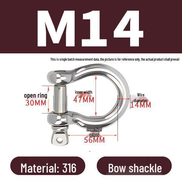 פלדת אל-חלד 304 שאקל D מוארך מחבר מסוג U אבזם שרשרת קשת