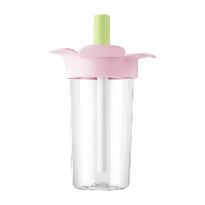Lock & Lock Tritan Straw Cup