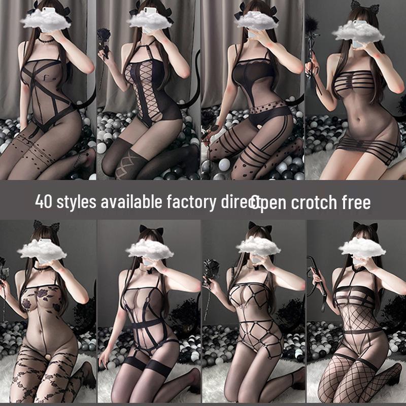 Seductive Open Crotch Fishnet Bodysuit for Men and Women - Black Role Play Lingerie Stockings