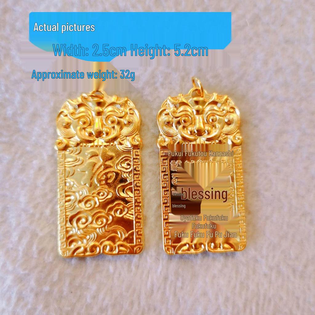 Men's Gold-Plated Qilin Pendant: Square Wushi Pai Design In Vietnam Sand Gold