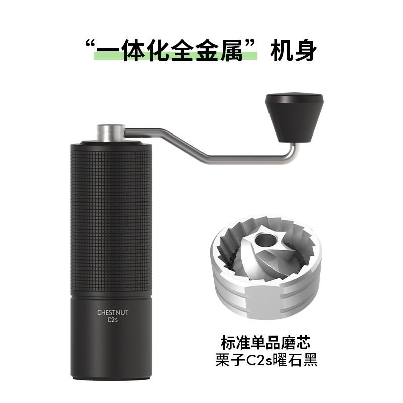 Resin Hand-poured Filter Cup, Drip Filter, Household Coffee Pot Set