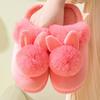 Women'S Winter Plush Rabbit Ear Indoor Cotton Mop Thick Soft Sole Slides Men Women Indoor Floor Flat Home Non-Slip Shoes