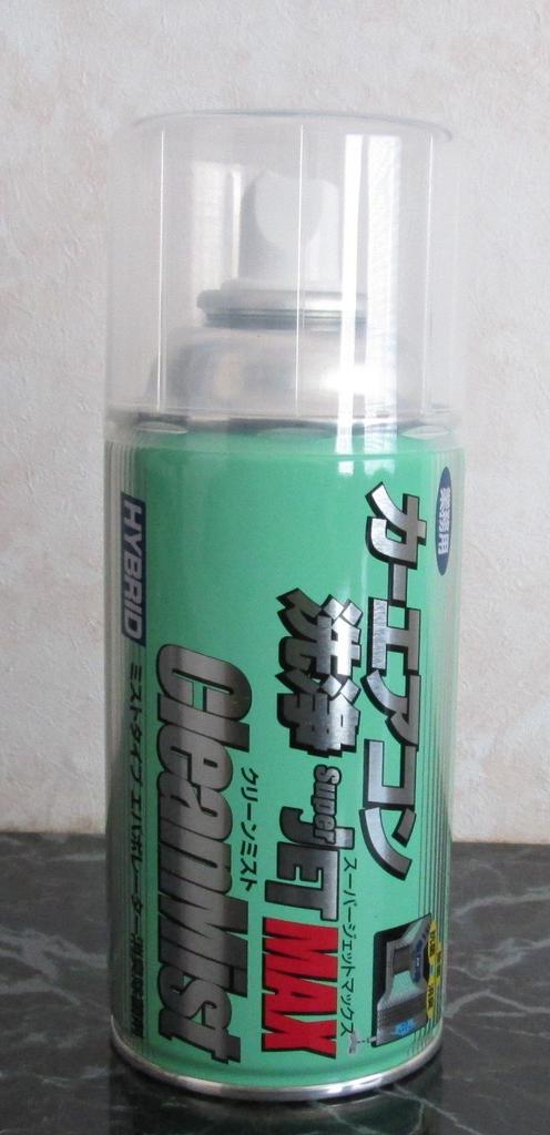 ZAC JAPAN COMPANY Car Air Conditioner Cleaning JETMAX Clean Mist 60ml 79675