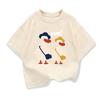 Two Ducks Original Design Summer Children Clothing Kids Short Sleeve T Shirts Boys Girls Casual Loose Tee Pure Cotton Tops