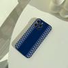Palestinian Keffiyeh Phone Case For iPhone 17,16,15,14,13,12,11 Pro Max, Lightweight and practical Soft Black Cover
