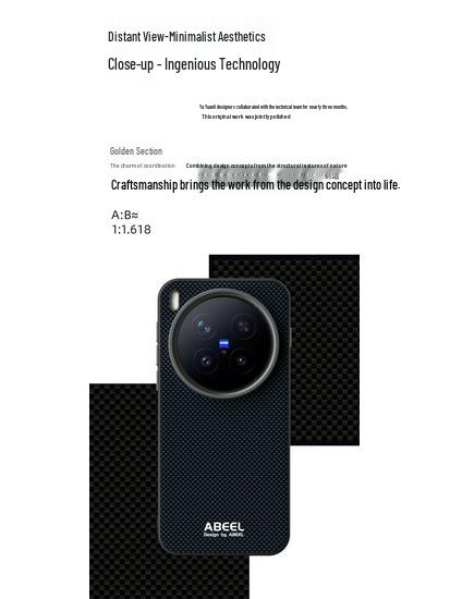 VivoX300Pro Magnetic Wireless Charging Soft Case - Solid Color Protective Cover for iQOO15